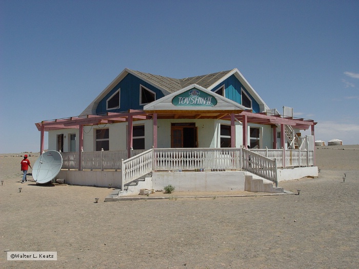Tovshin II, Gobi Desert, Mongolia